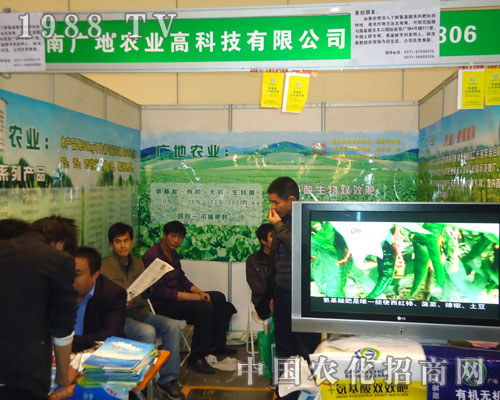 ���ϏV���r(n��ng)�I(y��)�����ݷ��ϕ�����