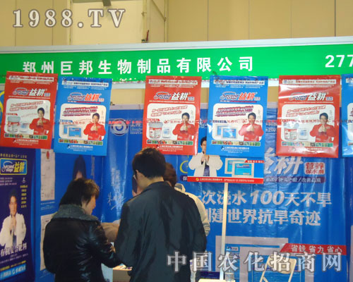 ���ݾް���������ԭ�����p����(hu��)����