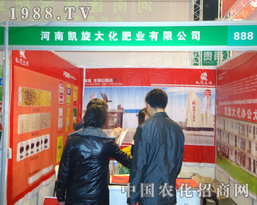 ���τP���󻯷ʘI(y��)�����ݷ��ϕ�(hu��)����