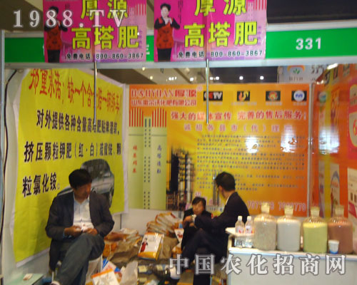 ��Դ����������ԭ�����p��������