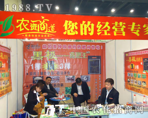 �r(n��ng)�Y�̵�����ԭ�����p��������