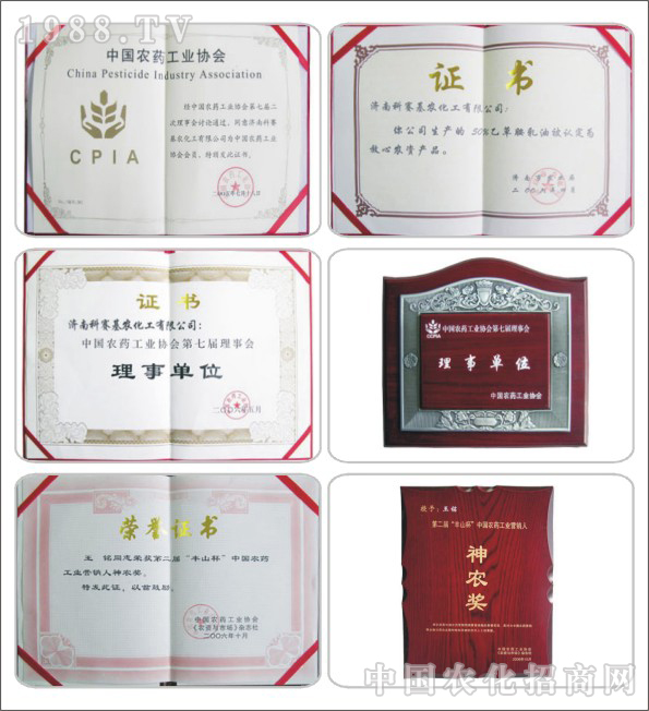 ���Ͽ�ِ���r�������޹�˾