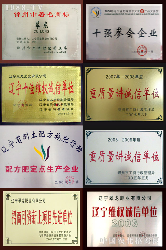 �|�������ʘI(y��)���޹�˾