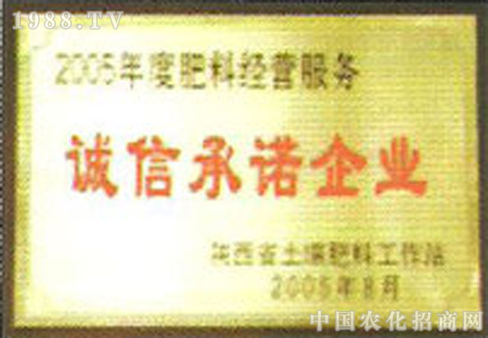 ����������I(y��)���޹�˾