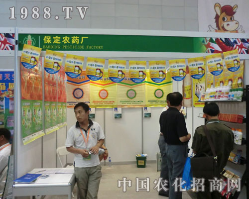 ���½��r(n��ng)�Y�������r(n��ng)ˎ�S߳���L(f��ng)��