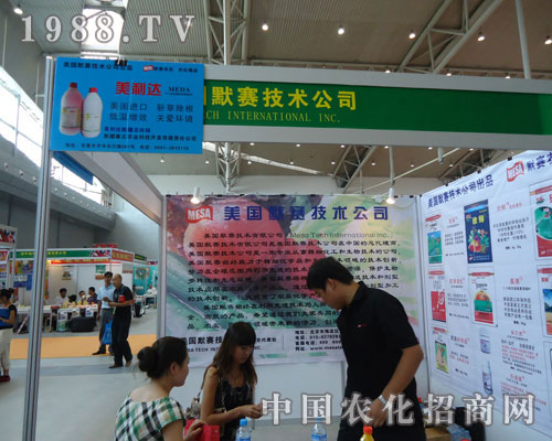 ����Ĭِ���g(sh��)�F(xi��n)��2011�½��r(n��ng)�Y��