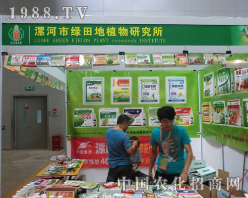 �½��r�Y����ӾG��ع�˾��s�ȶÞ��