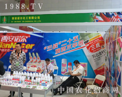 �����Z����˾�F(xi��n)��2011�½��r(n��ng)�Y��(hu��)