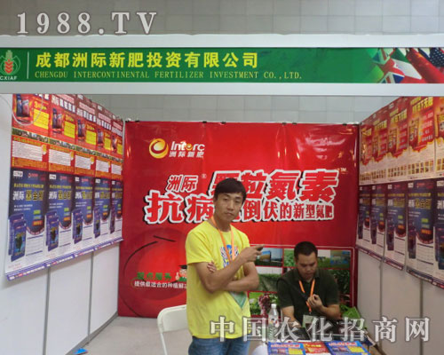 �ɶ����H�·��c����s�½��r����