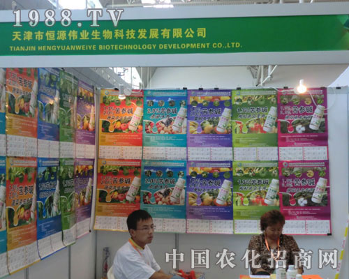 �½��r�Y������Դ���I(y��)ȫ������