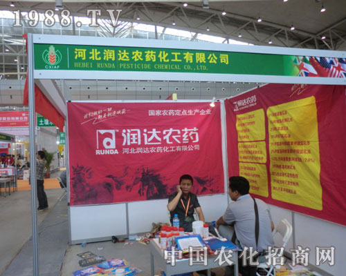 �½��r(n��ng)�Y���ӱ����_�r(n��ng)ˎ��˾�k�������ˡ�