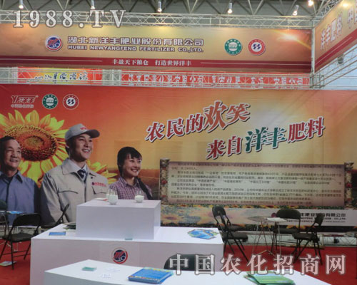 2011�½��r(n��ng)����(hu��)���������S��˾����ʢ�r