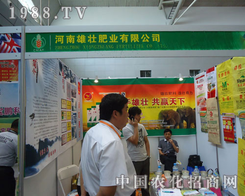 �½��r(n��ng)�Y��(hu��)�����ۉѷʘI(y��)��s�ȶÞ��