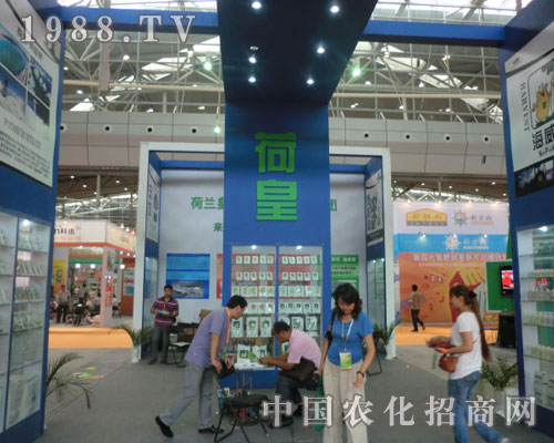 ��2011�½��r(n��ng)�Y�����m�ʼ��װ�˹��˾߳���L(f��ng)��