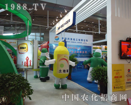 �˶��d�l(f��)������2011�½��r(n��ng)�Y��(hu��)¡������