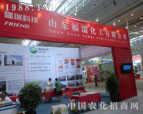 ɽ�|���𻯹���˾�c����s2011�½��r(n��ng)�Y��(hu��)