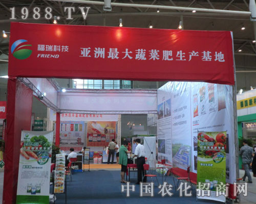 �½��r(n��ng)�Y��(hu��)ɽ�|����˾�k�������ˡ�