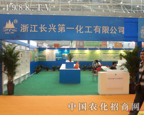 �㽭ʡ�L(zh��ng)�d������˾�����½��r(n��ng)����(hu��)