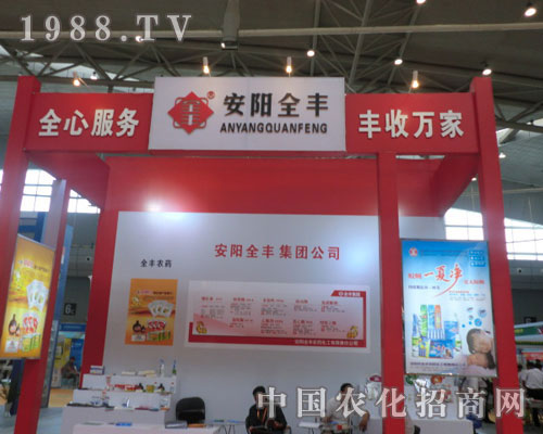 ��2011�½��r(n��ng)�Y�����ȫ�S��˾߳���L(f��ng)��