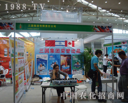 �������F(tu��n)��2011�½��r(n��ng)�Y��(hu��)¡������