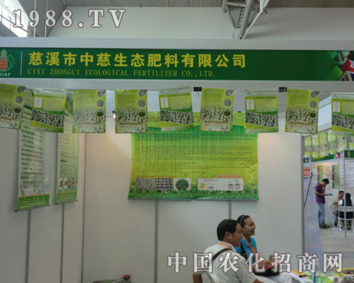 �д����B(t��i)���Ϲ�˾��������2011�½��r�Y��