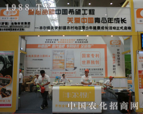 2011�½��r(n��ng)�Y�� �����S�������@���L