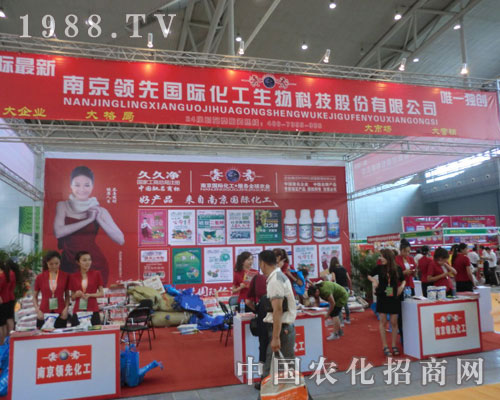 �I(l��ng)�ȇ��H���½��r(n��ng)�Y��(hu��)���S�մT��