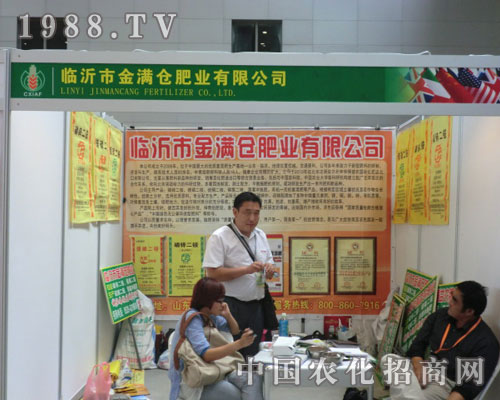 �R�ʽ�M�}(c��ng)�ʘI(y��)��˾�����½��r(n��ng)����(hu��)