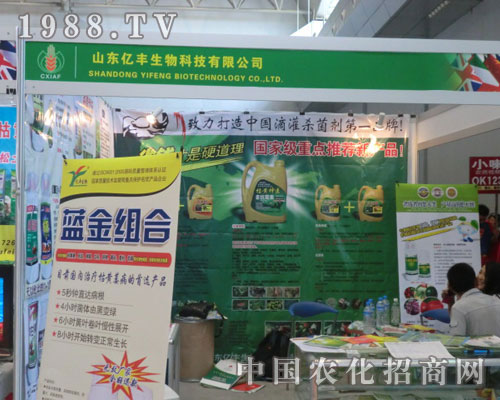 ɽ�|�|�S�R���½��r(n��ng)�Y�� ���Vʢ���S�՘���