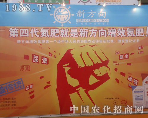 �V���·��򻯌W��2011�½��r(n��ng)�Y��¡������