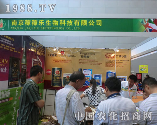 �Ͼ��ڼژ���˾�����½��r(n��ng)����