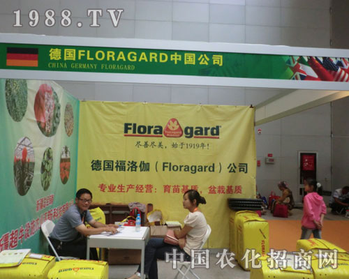 2011�½��r(n��ng)����������٤��˾����ʢ�r