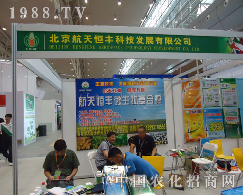 2011�½��r(n��ng)�Y�� ����������S�Ƽ��Č�����Ⱥ��