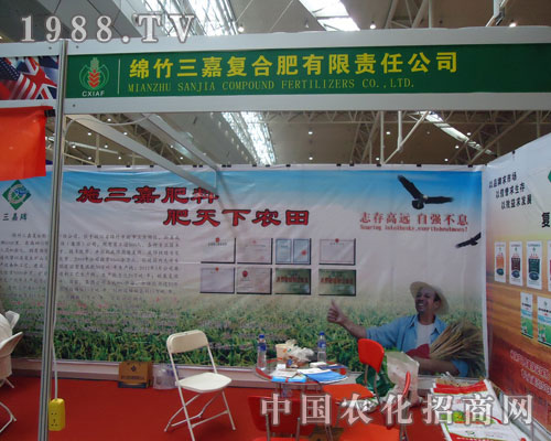 ���ΏͺϷ��R���½��r(n��ng)�Y�� ���Vʢ���S�՘���