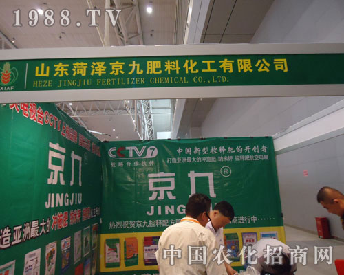 ���ŷ����R���½��r(n��ng)�Y�� ���Vʢ���S�՘���