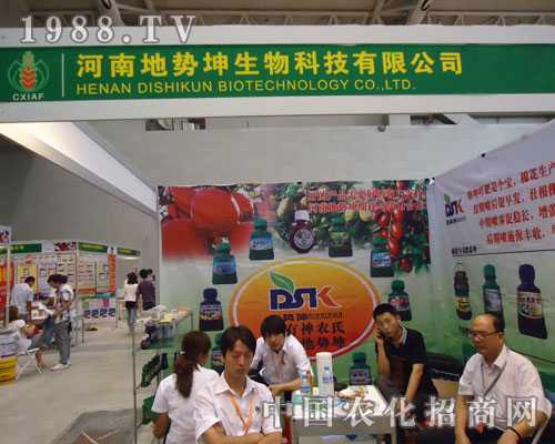 2011�½��r(n��ng)�Y�� �؄��������Č�����Ⱥ��