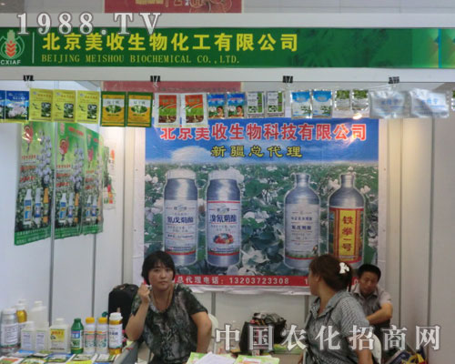 �������������½��r(n��ng)����(hu��)�������[