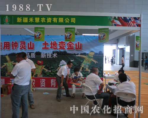 ��2011�½��r�Y���̻��r�Y��˾߳���L��