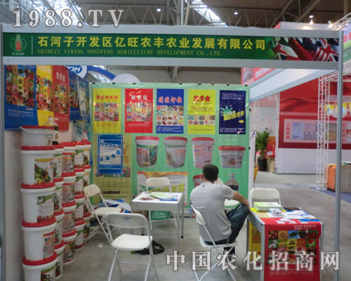 �|���r(n��ng)�S�r(n��ng)�Y�������p2011�½��r(n��ng)�Y��