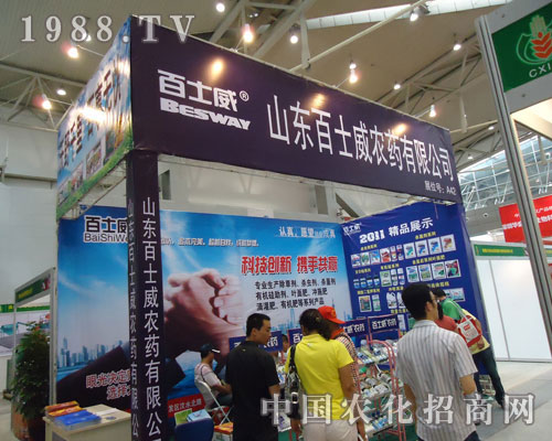 �½��r(n��ng)�Y��ɽ�|��ʿ����˾�k�������ˡ�