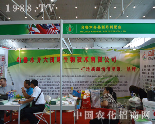 �½��r(n��ng)��������ľ�R�µ�����˾����ʢ�r