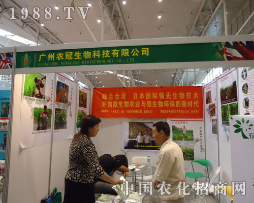 �r(n��ng)���_(k��i)��(chu��ng)΢�����r(n��ng)�I(y��)�c΢����h(hu��n)���r(sh��)��