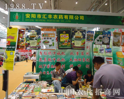 ��ꖅR�S�y��2011�½��r(n��ng)�Y������(chu��ng)�r(n��ng)���¾���