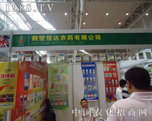 �Q�����_(d��)�r(n��ng)ˎ�½��r(n��ng)�Y��(hu��)�\(ch��ng)������