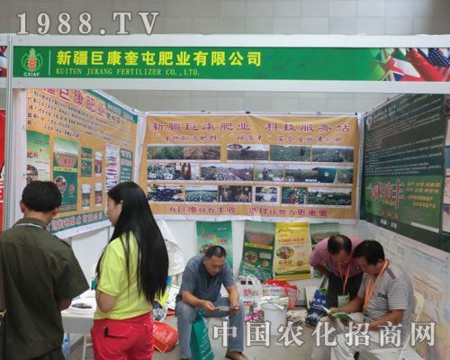 2011�½��r(n��ng)�Y�������޿����ͷʘI(y��)���ڵ�æ�G��