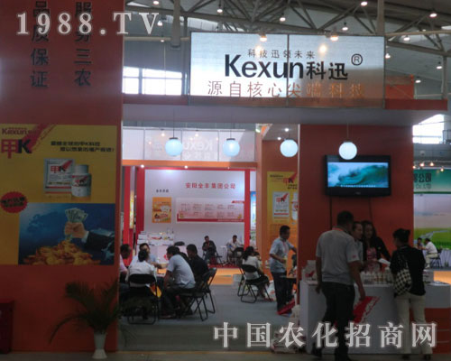 ���Ͽ�Ѹ������2011�½��r(n��ng)�����Wҫ�ǈ�