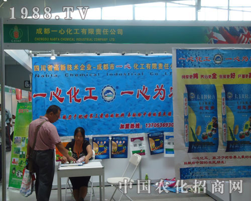 һ�Ļ�����һ�Ğ��r(n��ng)��