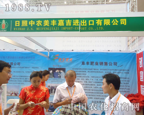 2011�½��r(n��ng)�Y���������r(n��ng)���S�μ����ڵ�æ�G��