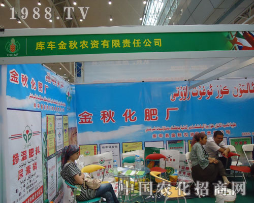 ��(k��)܇�����r(n��ng)�Y�������p2011�½��r(n��ng)�Y��(hu��)