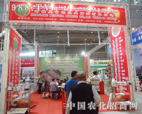 �½��r(n��ng)�Y�������_(d��)��˾�k�������ˡ�